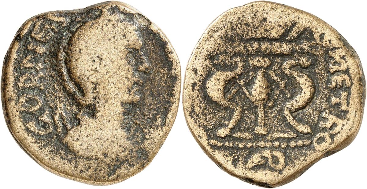 Damaskos