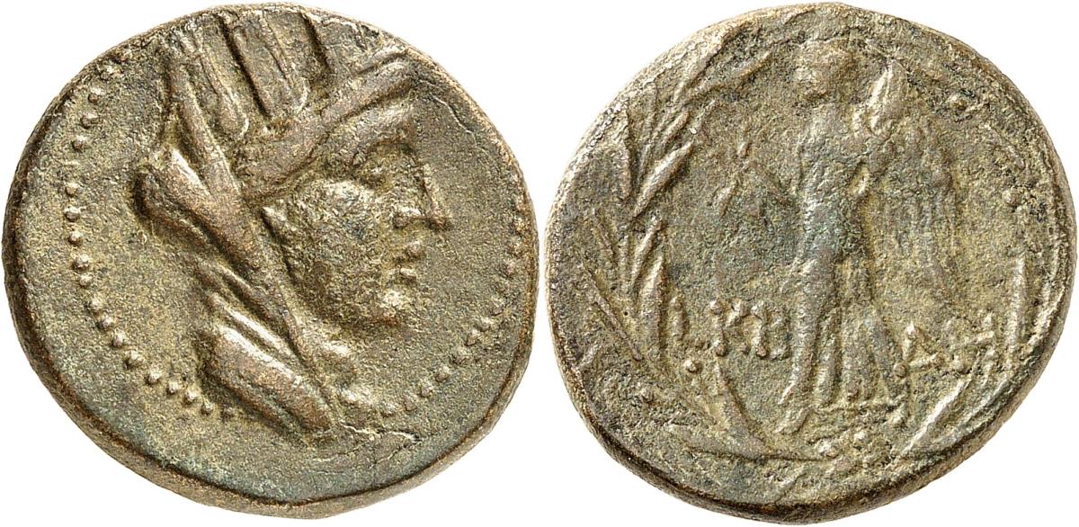 Demetrias in Phönizien