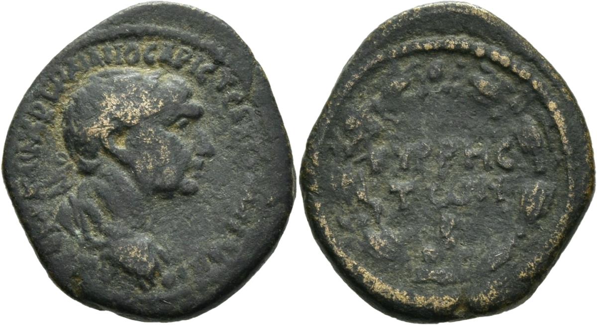 Kyrrhos