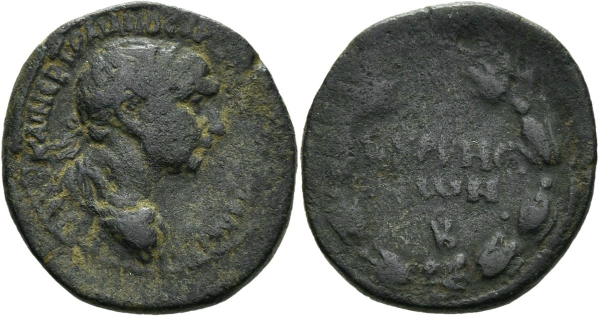 Kyrrhos