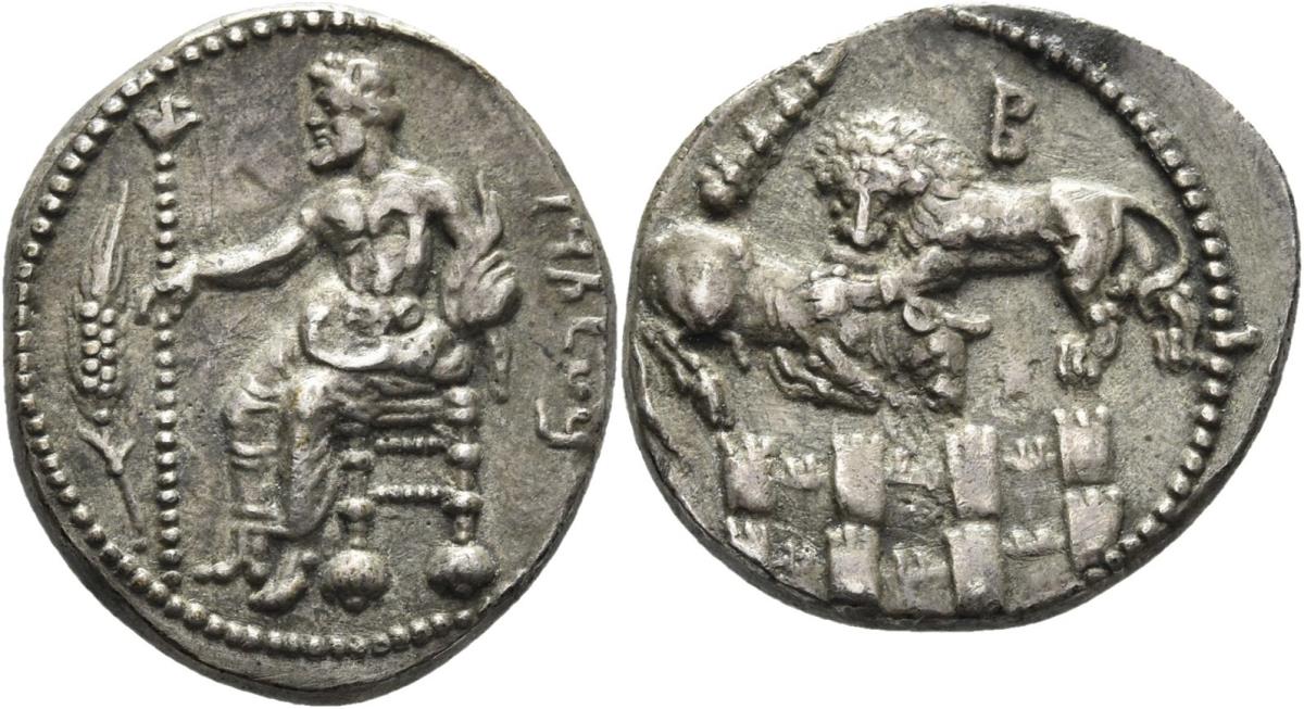 Tarsos