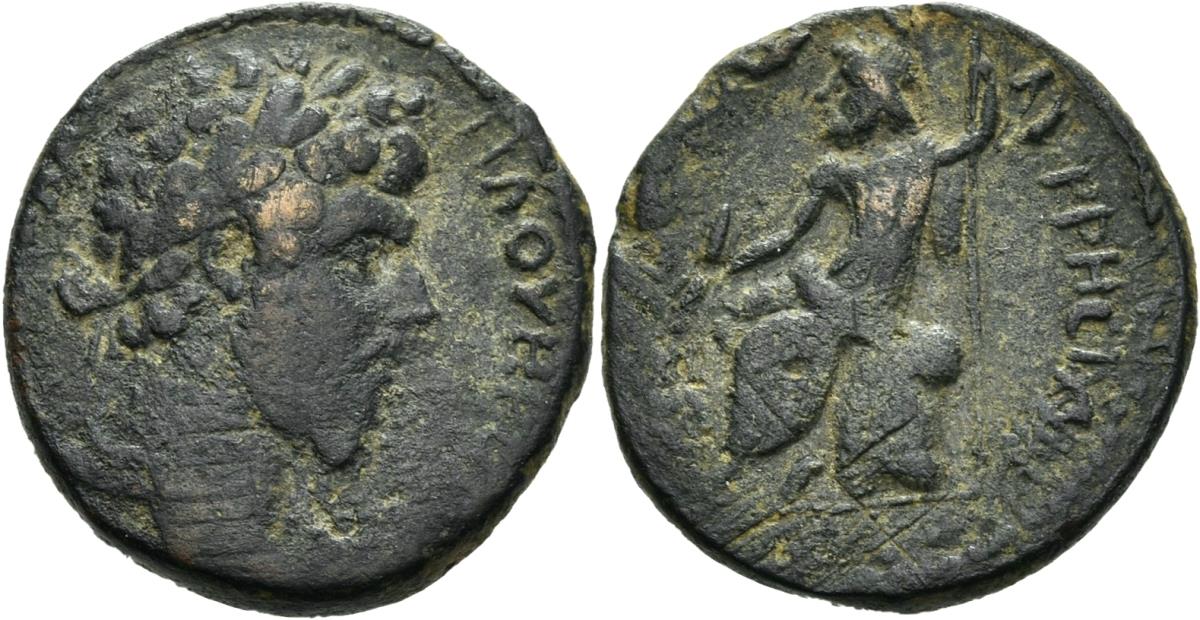 Kyrrhos