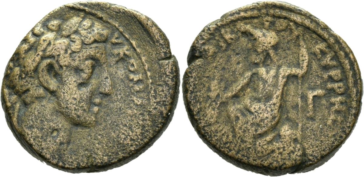 Kyrrhos