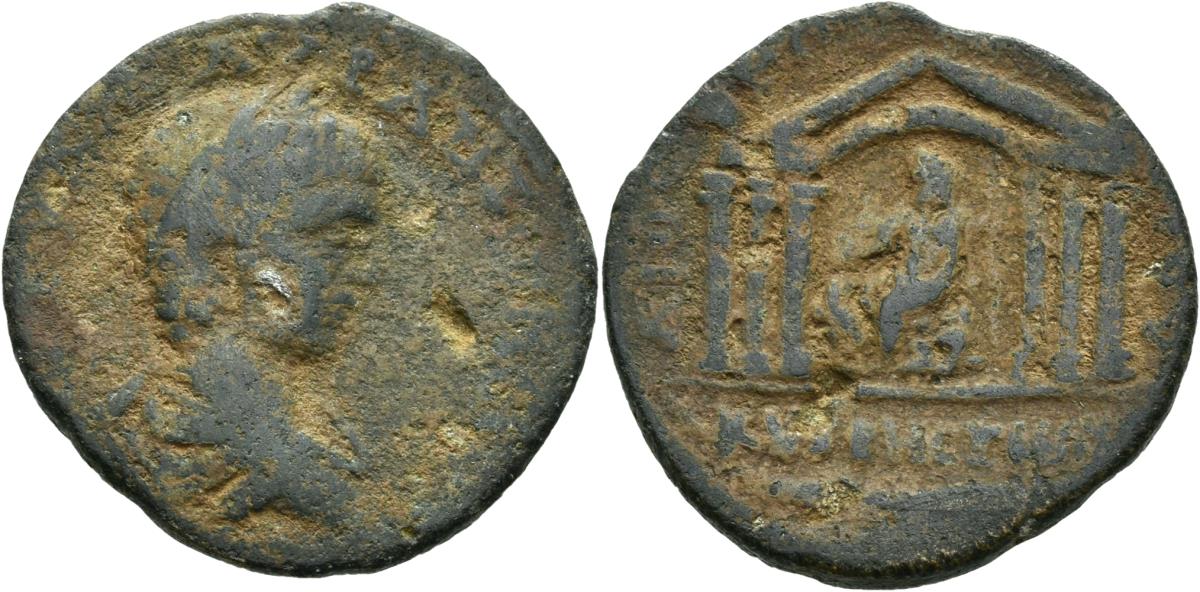 Kyrrhos