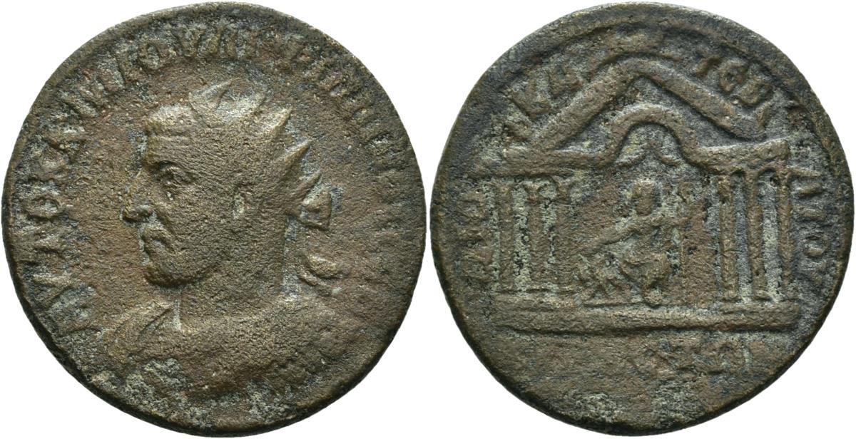 Kyrrhos