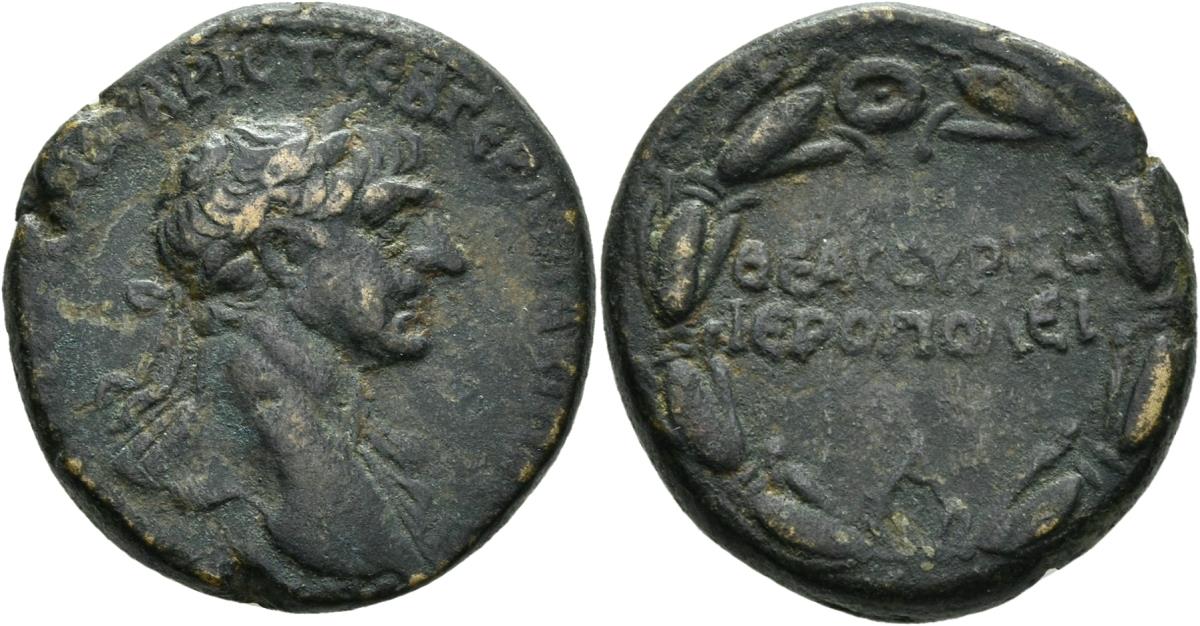 Hierapolis (Bambyke)