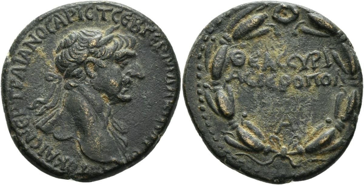 Hierapolis (Bambyke)