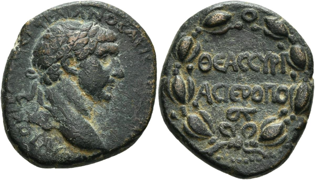 Hierapolis (Bambyke)