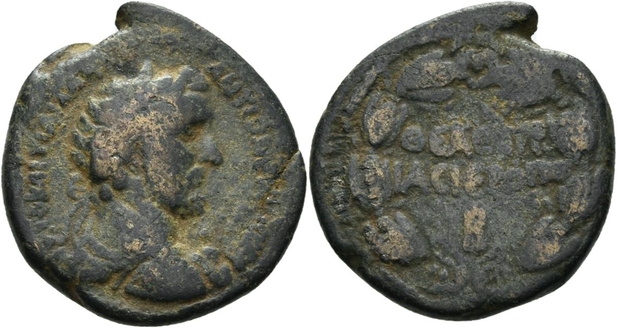 Hierapolis (Bambyke)