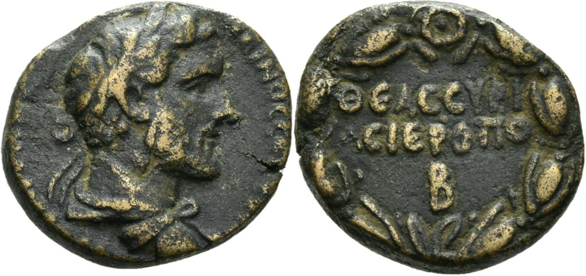 Hierapolis (Bambyke)