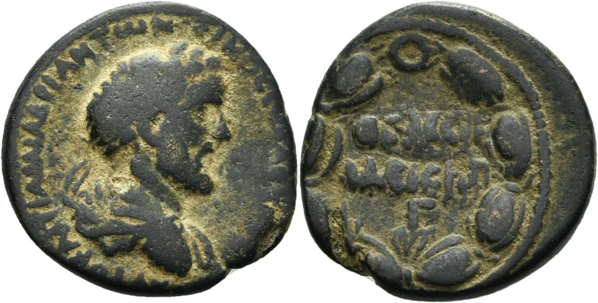 Hierapolis (Bambyke)