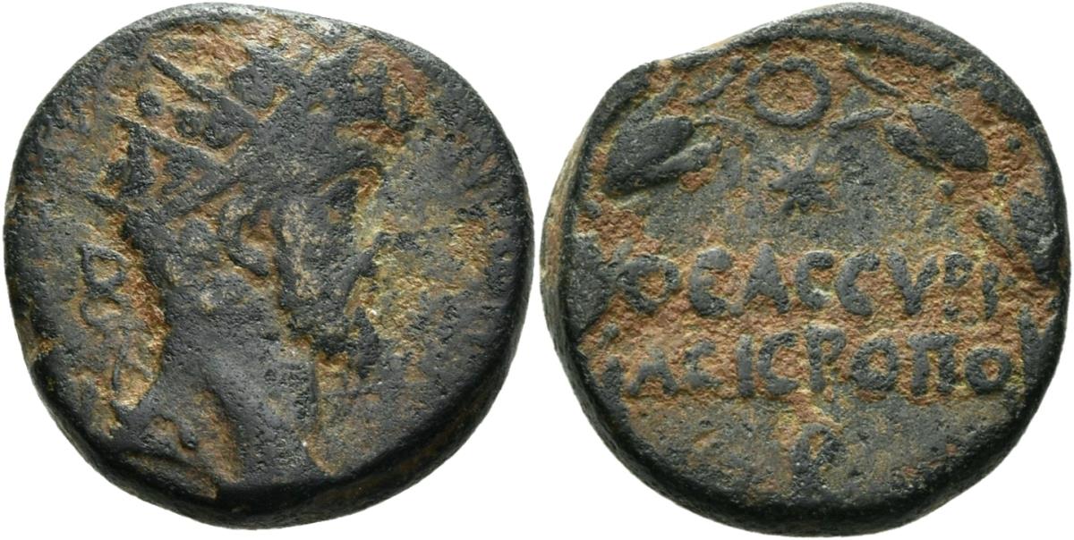Hierapolis (Bambyke)