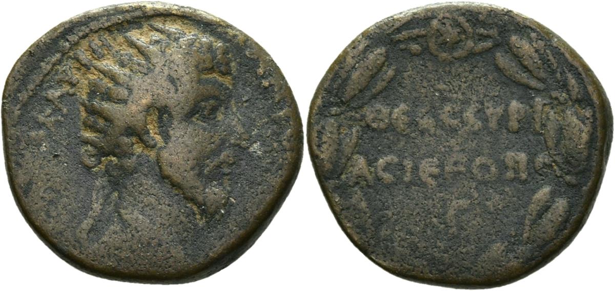Hierapolis (Bambyke)