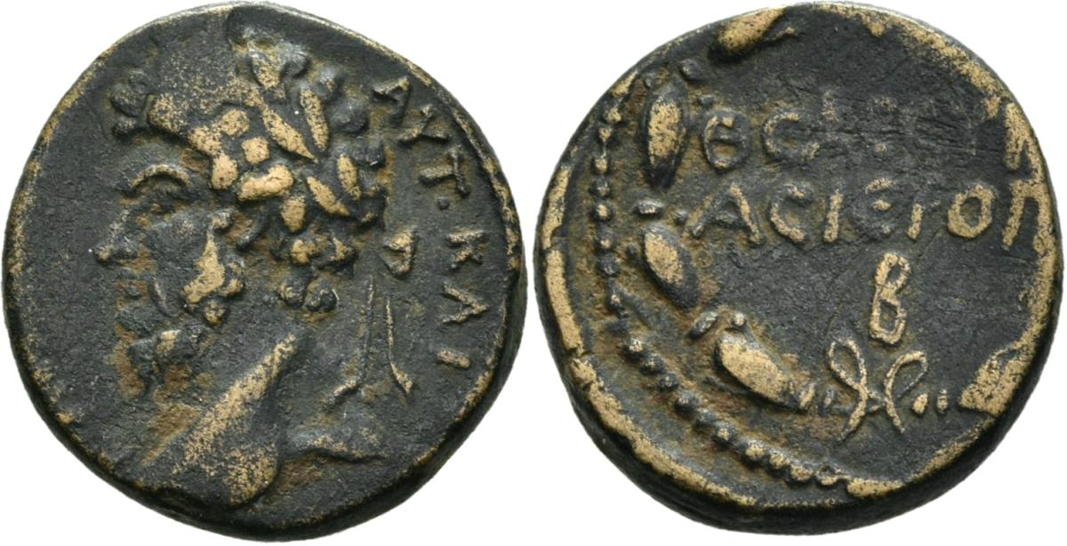 Hierapolis (Bambyke)