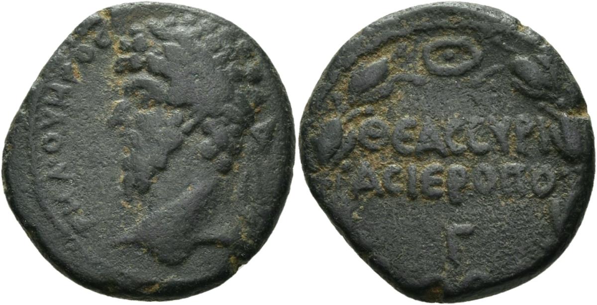 Hierapolis (Bambyke)