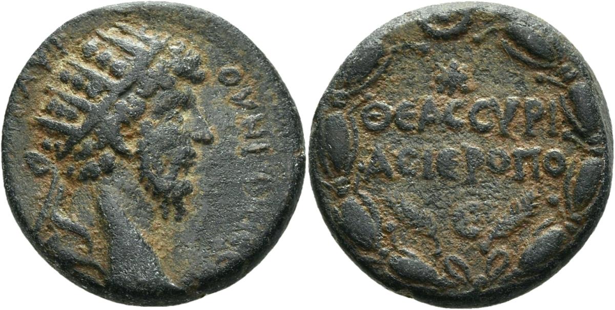 Hierapolis (Bambyke)