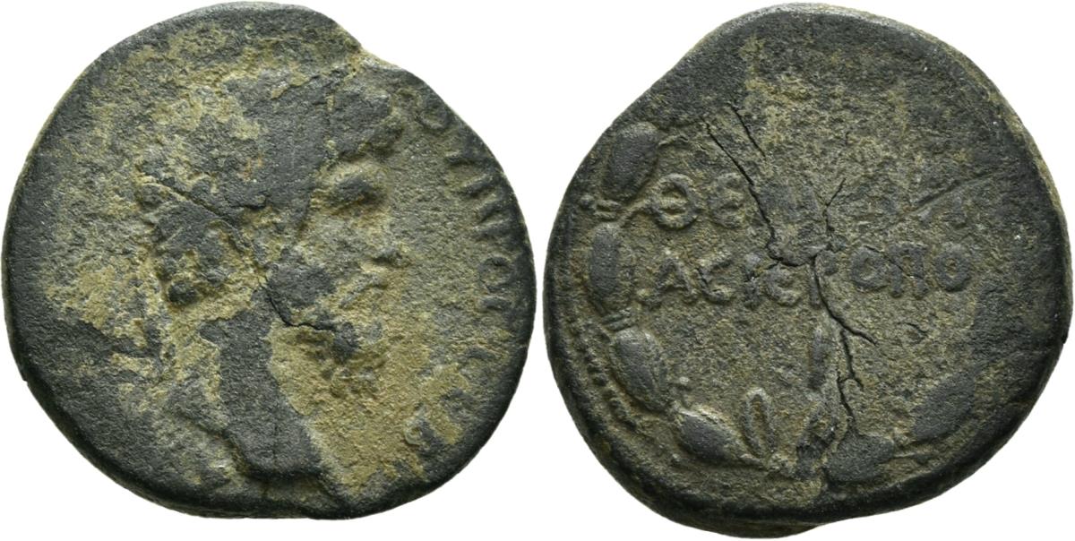Hierapolis (Bambyke)