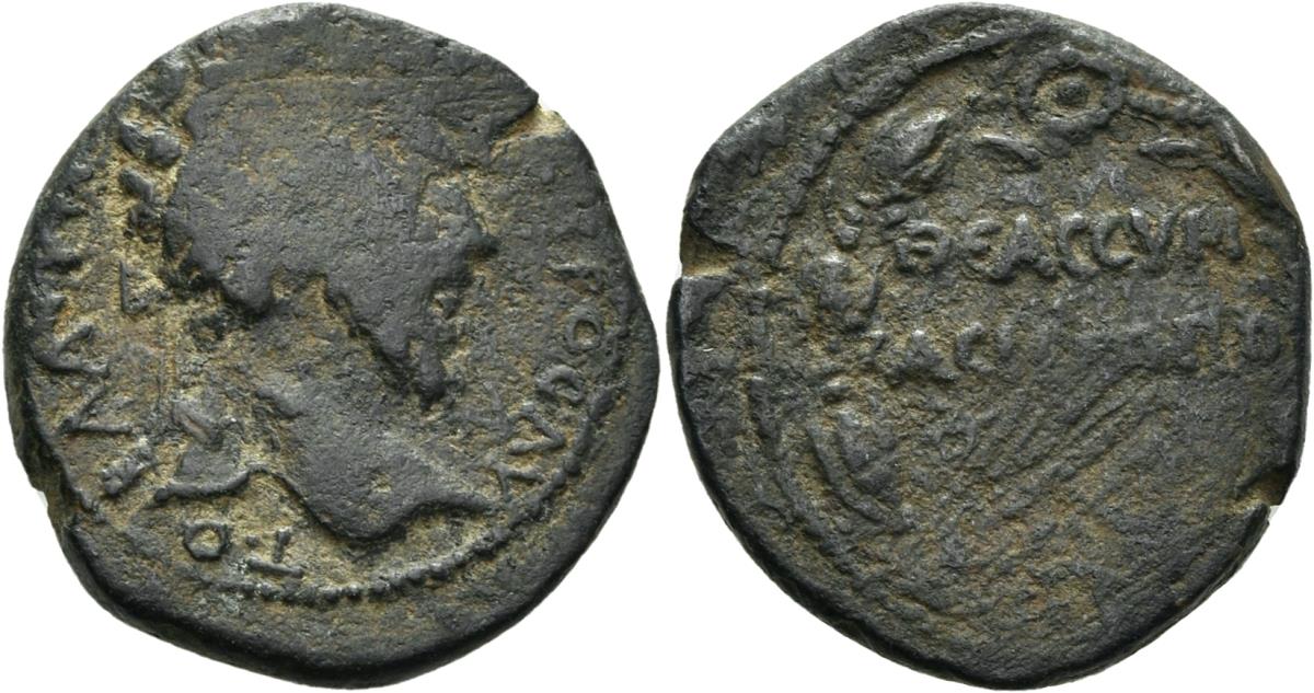 Hierapolis (Bambyke)