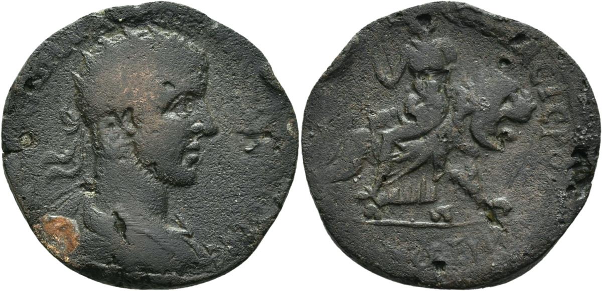 Hierapolis (Bambyke)