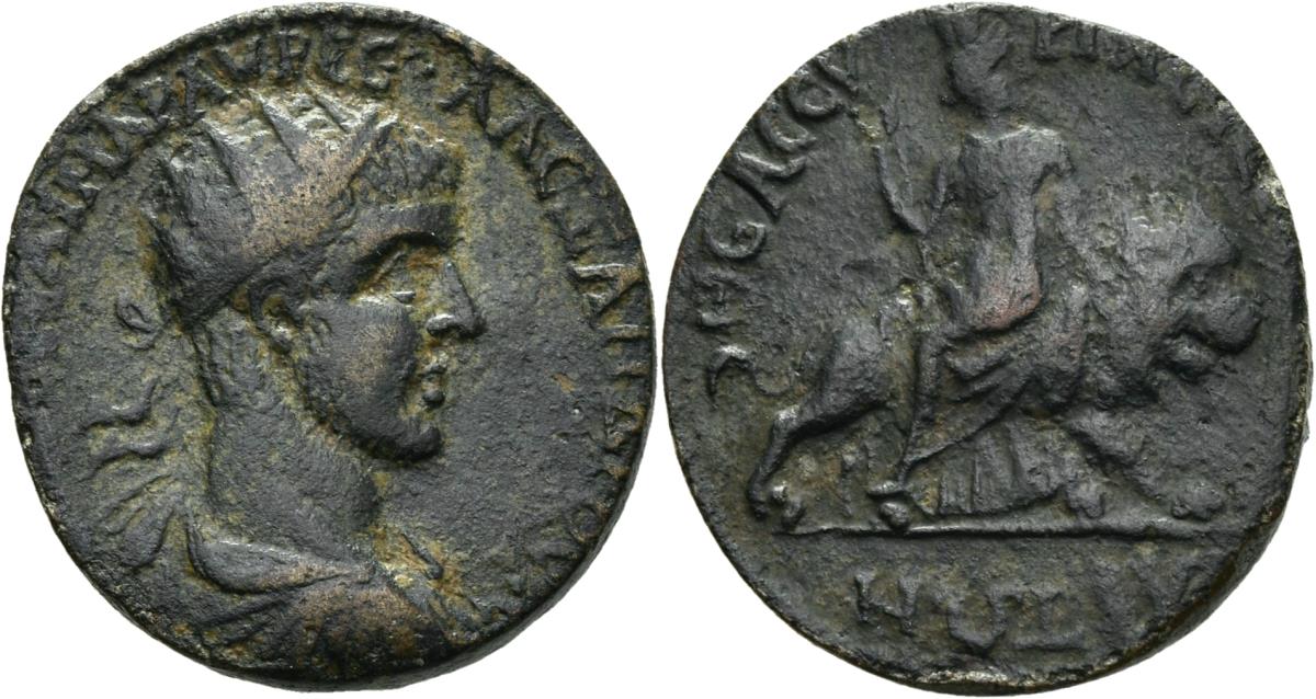 Hierapolis (Bambyke)