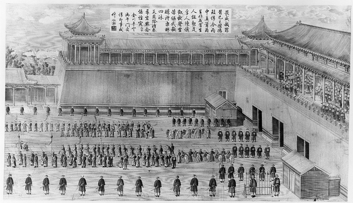 Die Entgegennahme der gefangenen Kin-Tschuan- Fürsten vor dem Kaiser - Ansicht 15 zum Jinchuan-Feldzug Kaiser Qianlongs (1775/76)