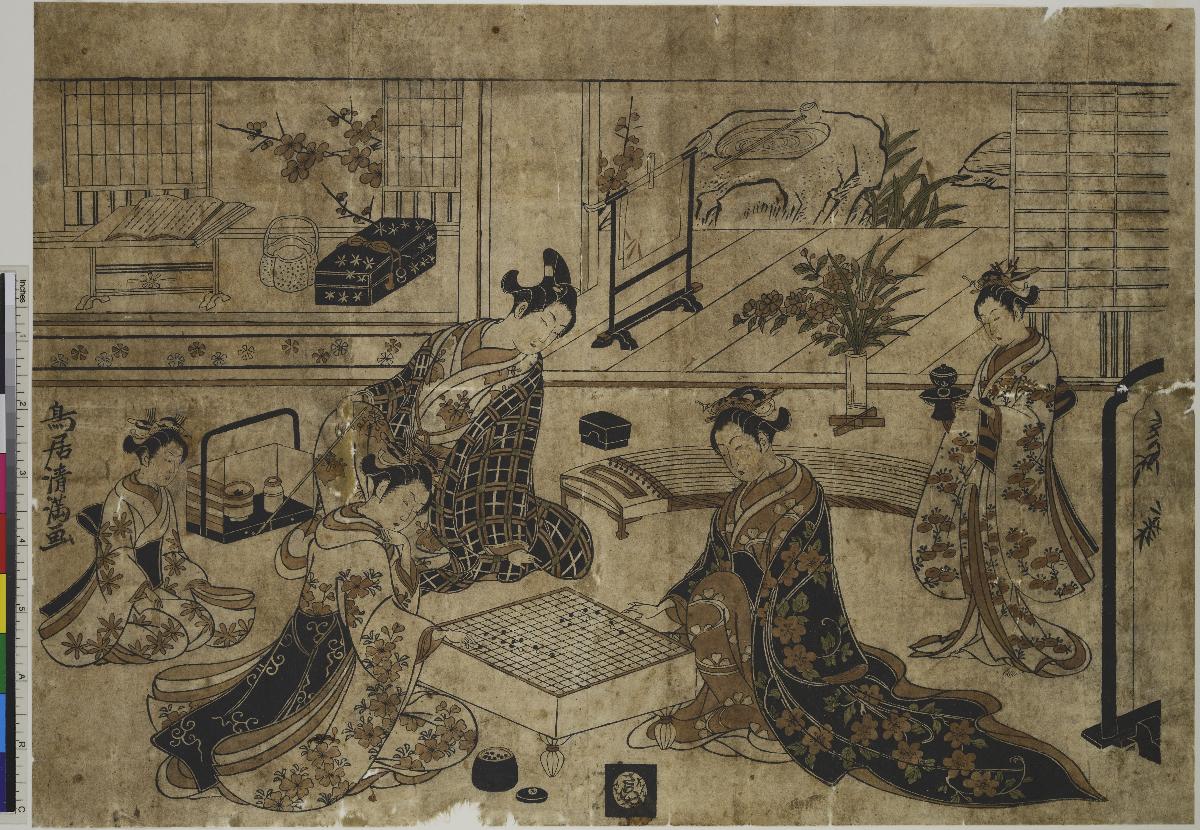 Die vier edlen Künste - Qin, Schach, Schreibkunst und Malerei