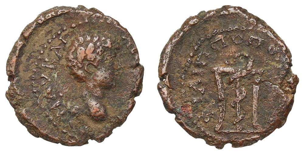 Philippopolis