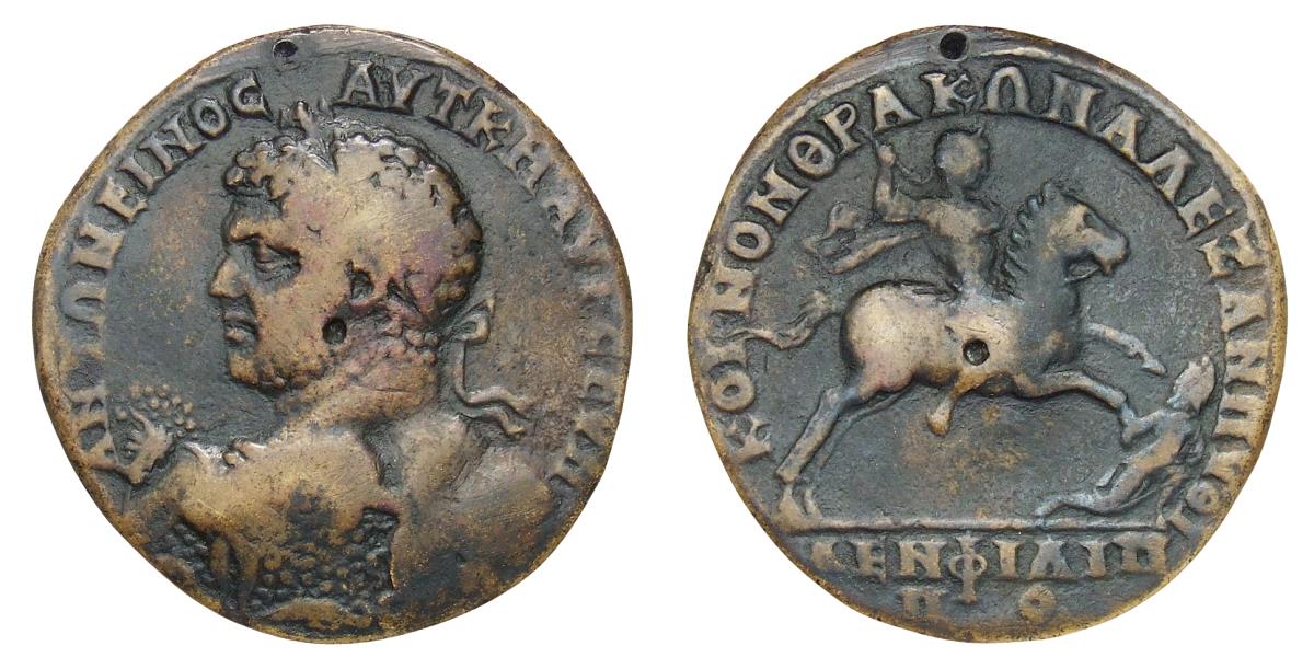 Philippopolis
