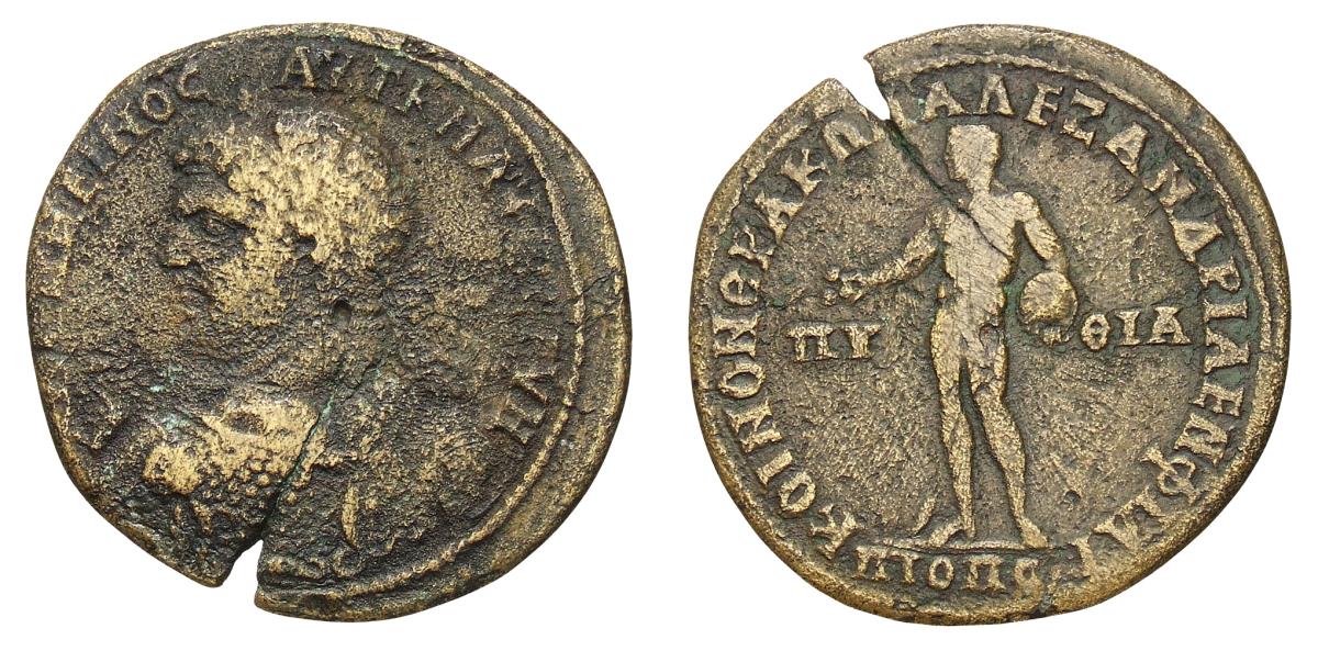 Philippopolis