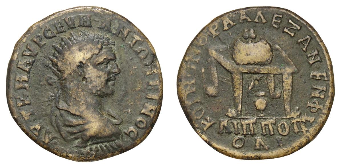 Philippopolis