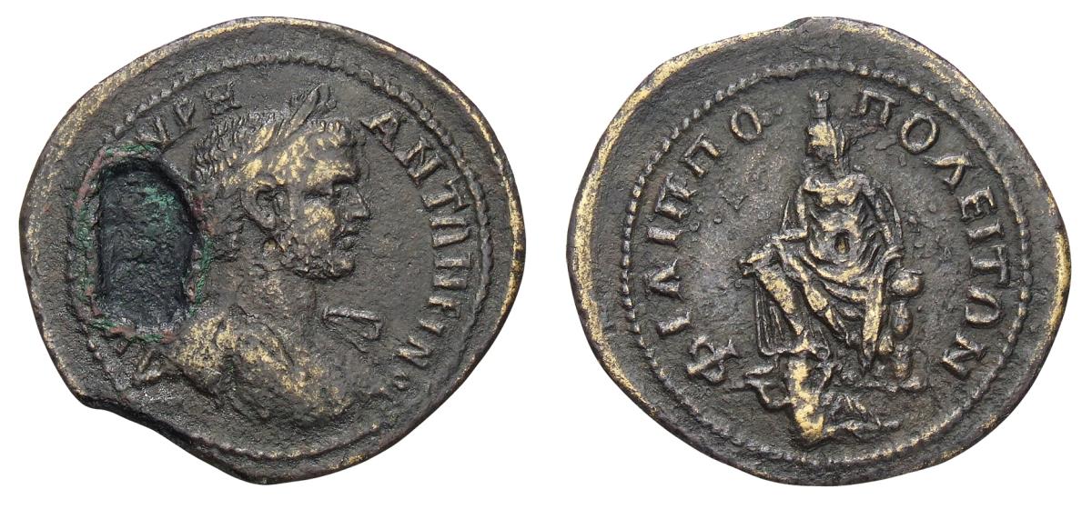 Philippopolis