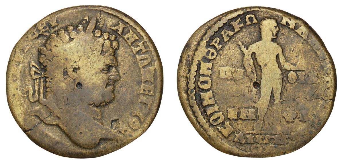 Philippopolis