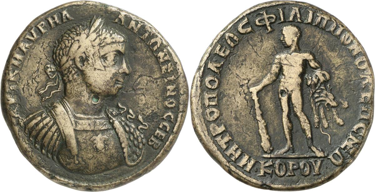 Philippopolis