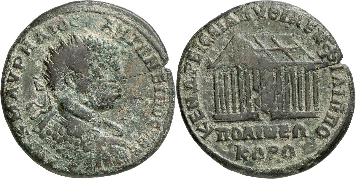 Philippopolis