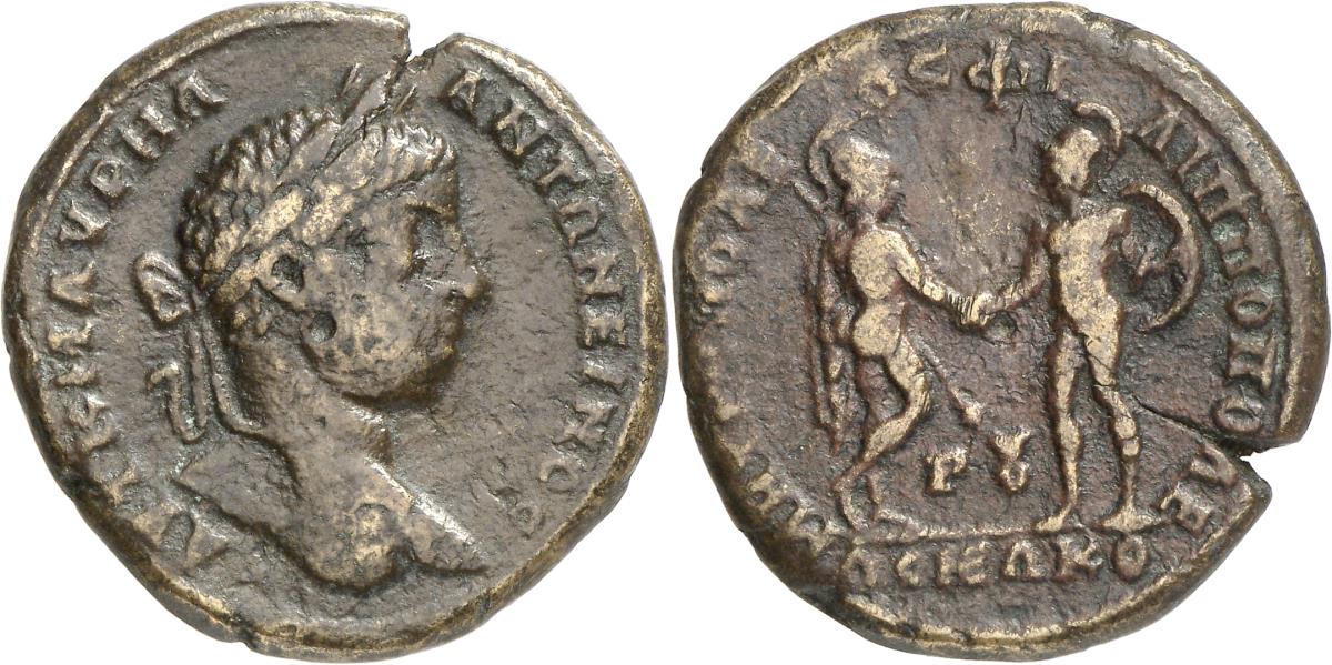 Philippopolis