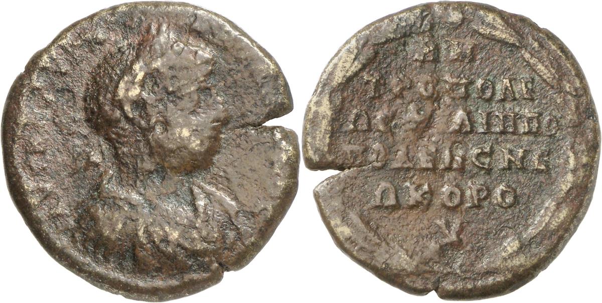 Philippopolis