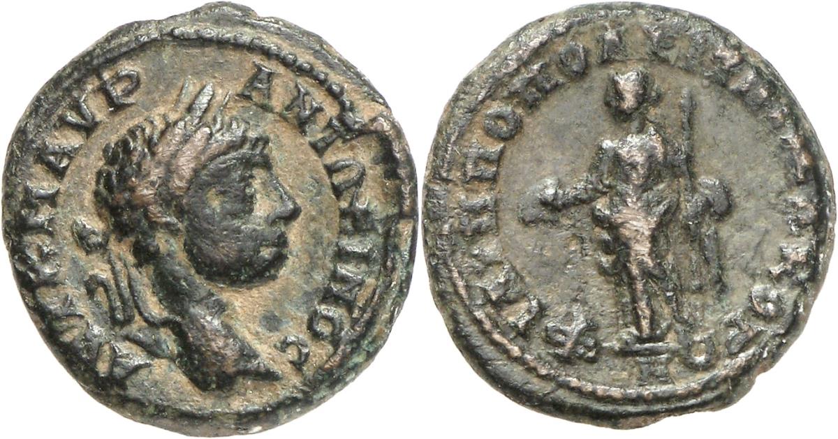 Philippopolis