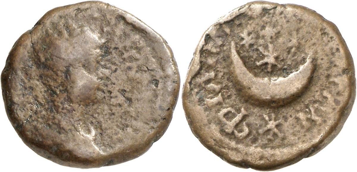 Philippopolis