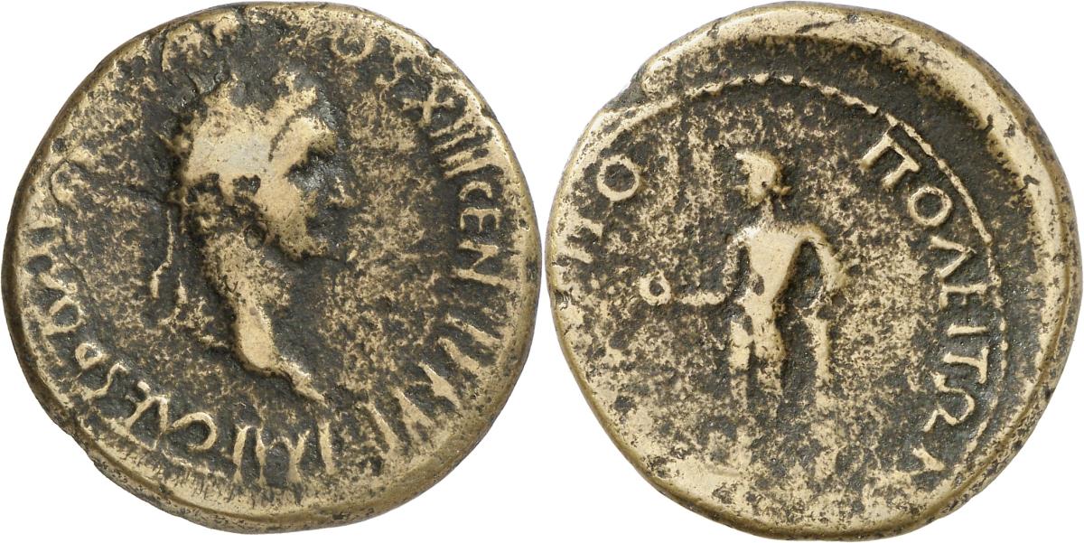 Philippopolis