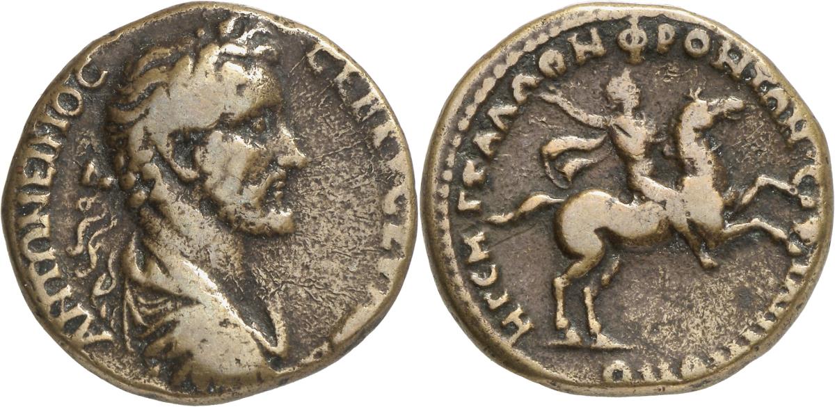 Philippopolis