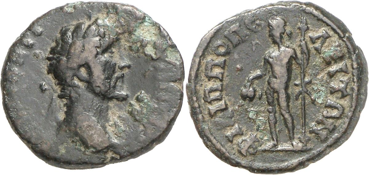Philippopolis