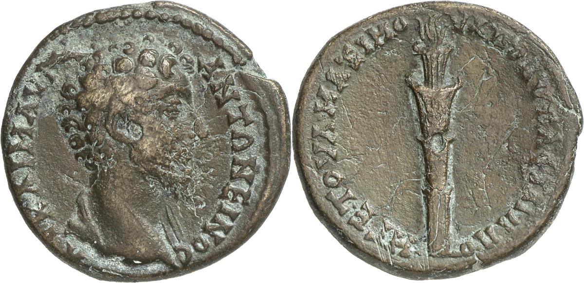Philippopolis