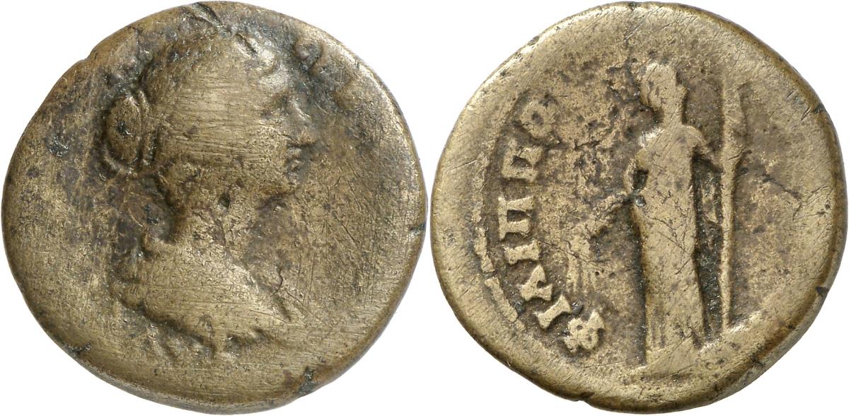 Philippopolis
