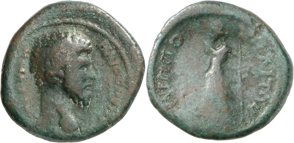 Philippopolis