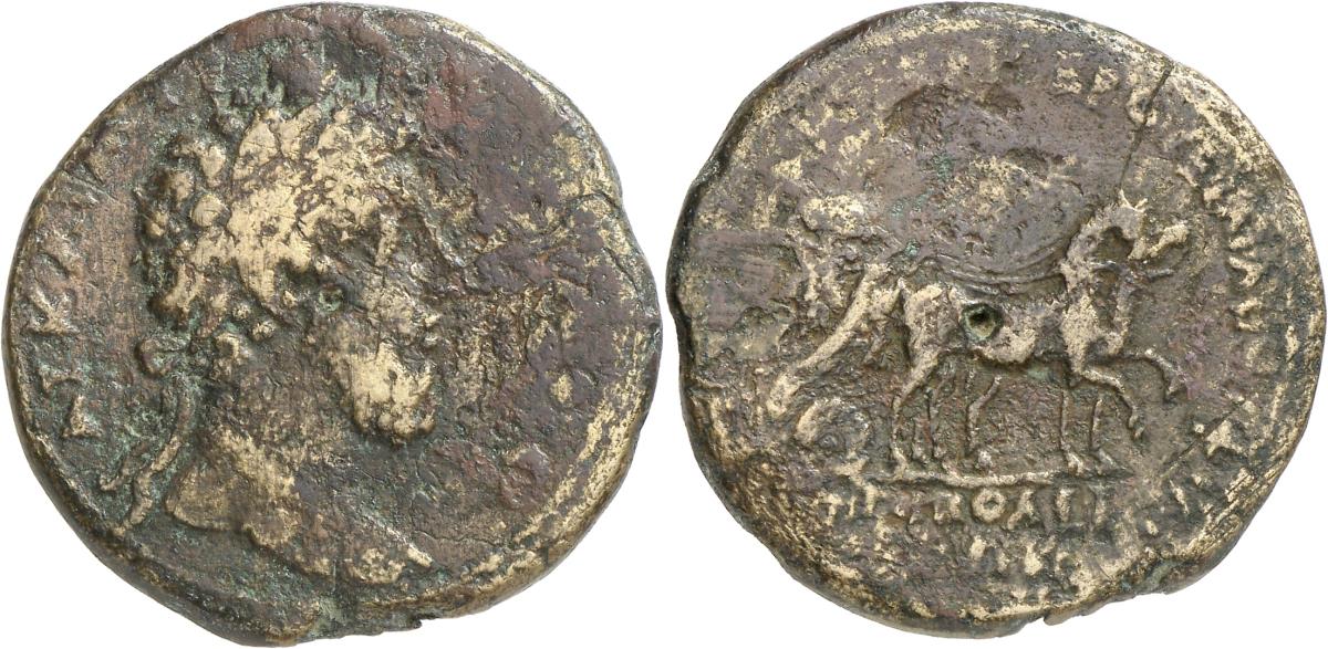 Philippopolis