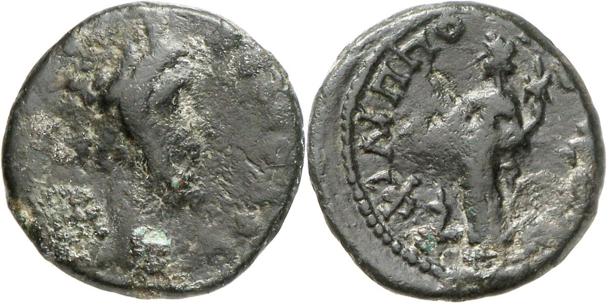 Philippopolis