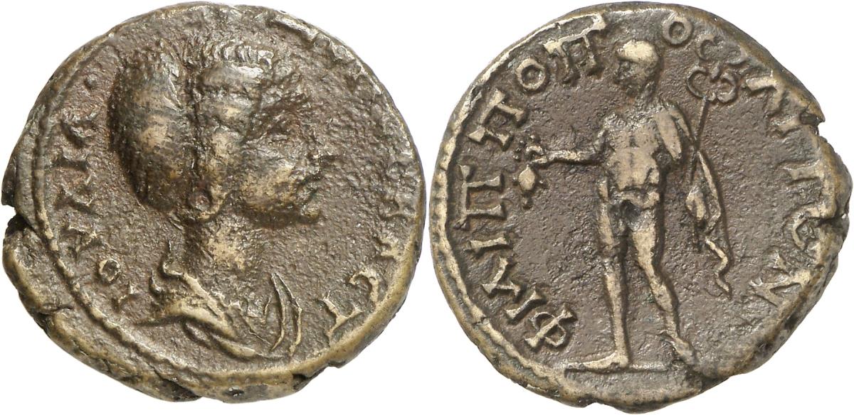 Philippopolis
