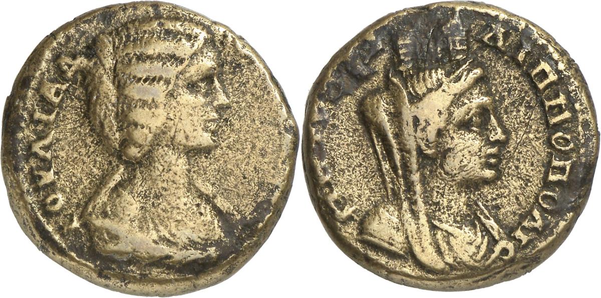 Philippopolis