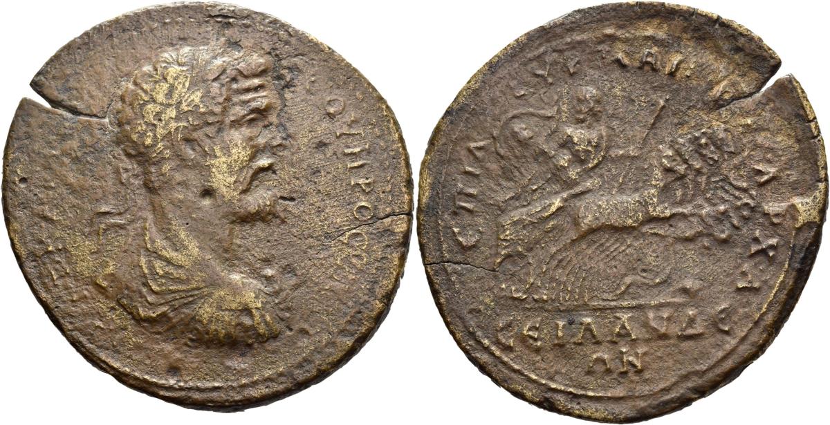 Silandos