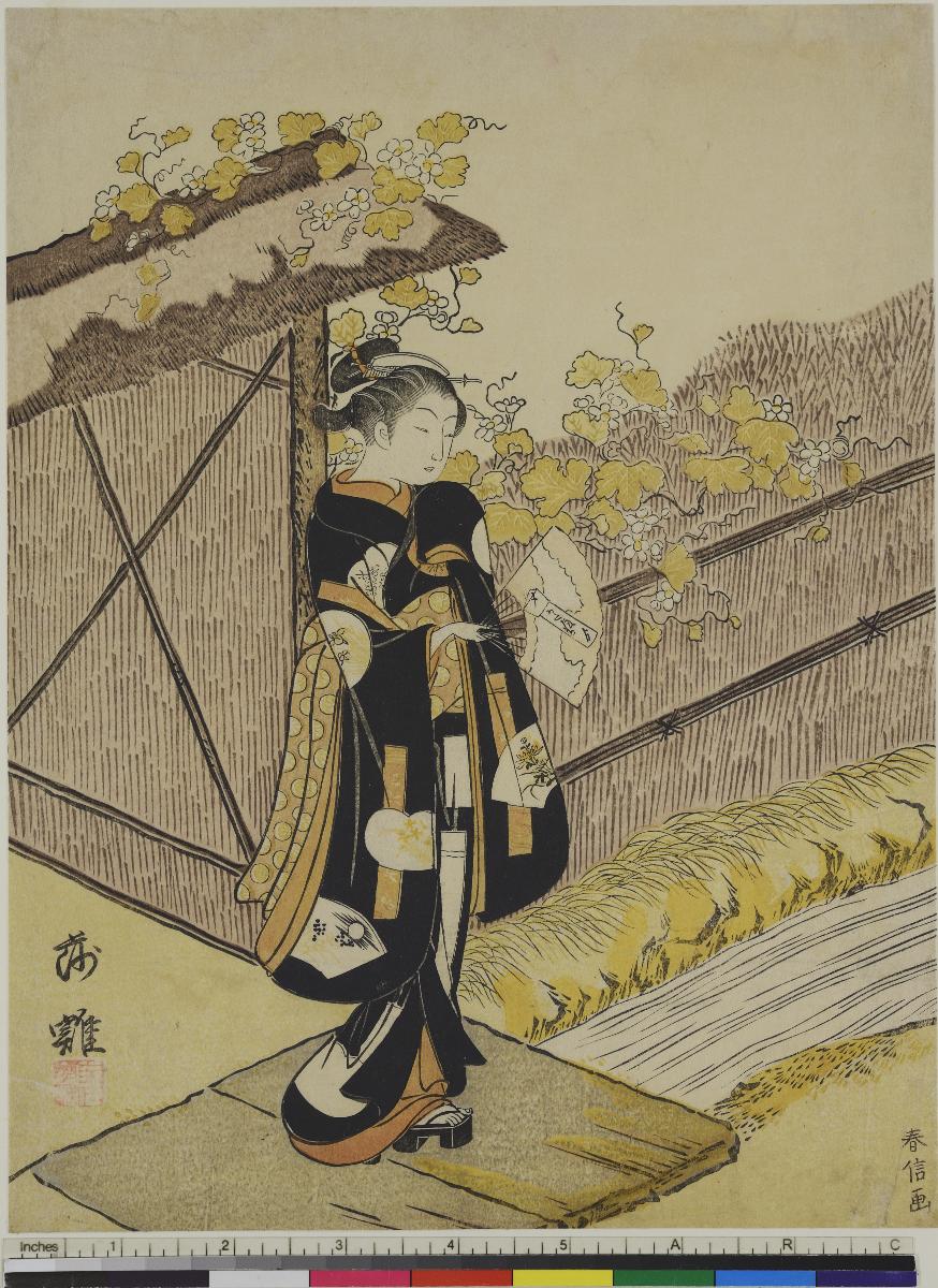 Parodie des Kapitels Yūgao aus der Geschichte des Prinzen Genji: Eine Frau wartet an einem Zaun